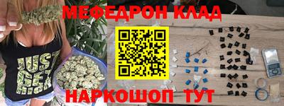 кокаин перу Обь