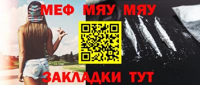 марки lsd Обнинск