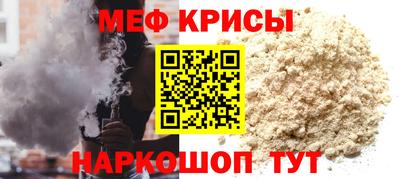 марки lsd Обнинск