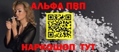 кокаин перу Обь