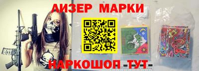 кокаин перу Обь