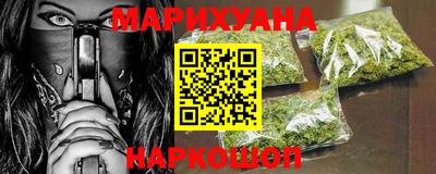 кокаин перу Обь
