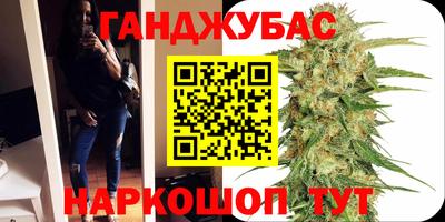 кокаин перу Обь
