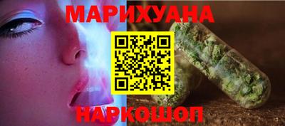 кокаин перу Обь