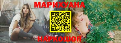 соль ск Нягань