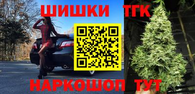 соль ск Нягань
