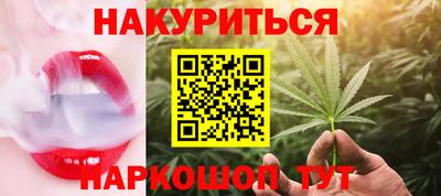 соль ск Нягань
