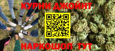 кокаин перу Обь