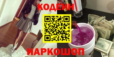 марки lsd Обнинск