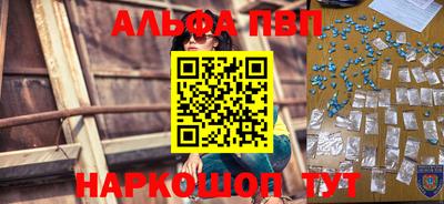 марки lsd Обнинск
