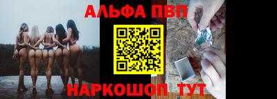кокаин перу Обь