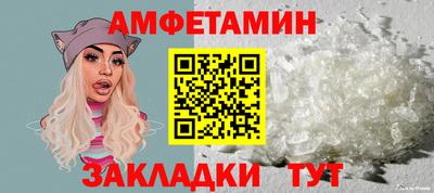 кокаин перу Обь