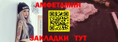 марки lsd Обнинск
