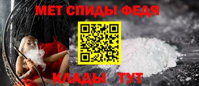 соль ск Нягань