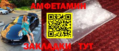 марки lsd Обнинск