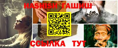 соль ск Нягань