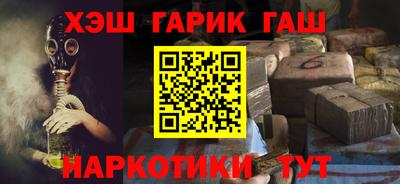 соль ск Нягань