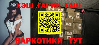 кокаин перу Обь
