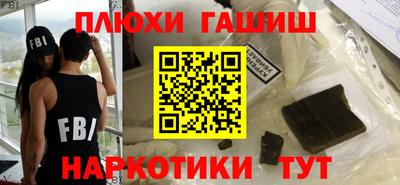 соль ск Нягань