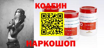 марки lsd Обнинск