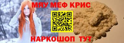 марки lsd Обнинск