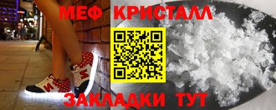 кокаин перу Обь