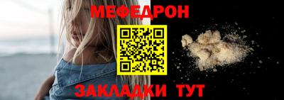 марки lsd Обнинск