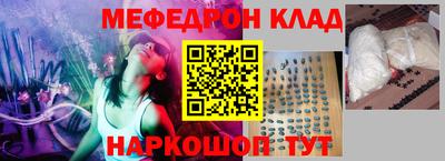 марки lsd Обнинск