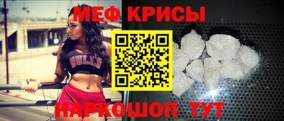 кокаин перу Обь