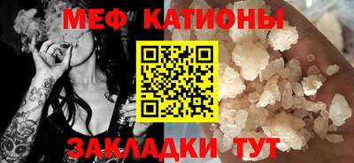 кокаин перу Обь