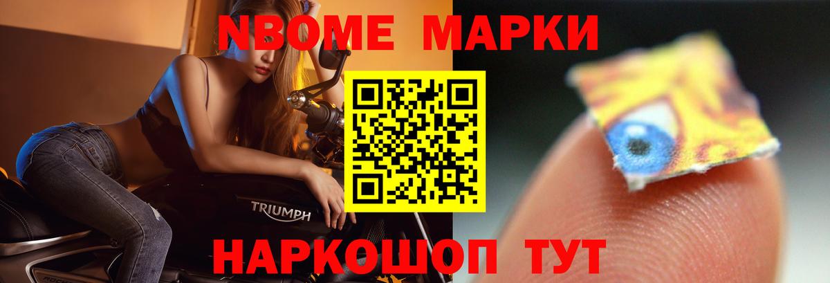Фролово  ОМГ ОМГ сайт  Вход с VPN  ЛСД экстази кислота  ЛСД экстази ecstasy  ЛСД экстази 