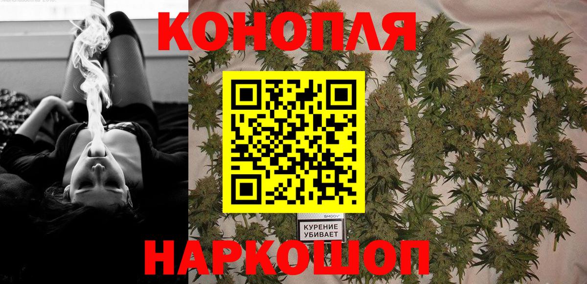  Cocaine Фролово